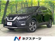 2018 NISSAN X-TRAIL 20Xi