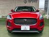 JAGUAR OTHER