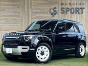 2024 LAND ROVER DEFENDER