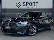 2022 BMW 2 SERIES