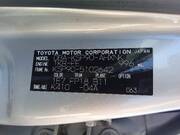 2007 TOYOTA VITZ F