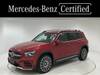 MERCEDES BENZ OTHER