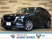 2023 MAZDA OTHER