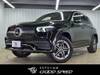 MERCEDES BENZ GLE