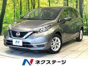 2020 NISSAN NOTE