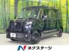 SUZUKI OTHER