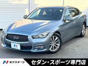2015 NISSAN SKYLINE