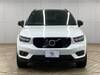 VOLVO OTHER