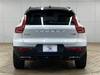 VOLVO OTHER