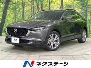 2020 MAZDA OTHER