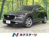 MAZDA OTHER