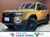 TOYOTA LANDCRUISER 250