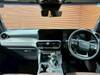 TOYOTA LANDCRUISER 250