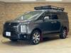 MITSUBISHI OTHER