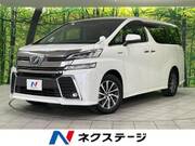 2016 TOYOTA VELLFIRE HYBRID