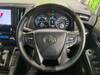TOYOTA VELLFIRE HYBRID