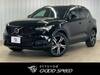VOLVO OTHER