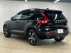 VOLVO OTHER