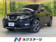 2020 NISSAN X-TRAIL 20Xi