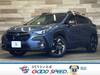 SUBARU OTHER