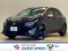 NISSAN OTHER