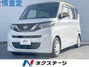 2020 NISSAN ROOX