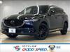 MAZDA OTHER