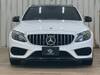 MERCEDES BENZ C-CLASS Stationwagon