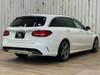 MERCEDES BENZ C-CLASS Stationwagon