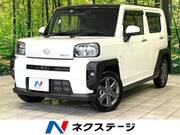 2020 DAIHATSU OTHER