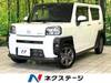 DAIHATSU OTHER