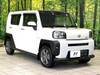 DAIHATSU OTHER