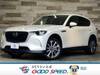 MAZDA OTHER