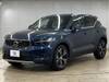 VOLVO OTHER