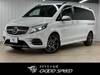 MERCEDES BENZ OTHER
