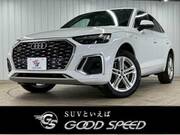 2022 AUDI OTHER