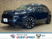 2024 HONDA OTHER