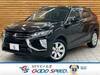 MITSUBISHI OTHER