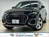 AUDI OTHER