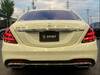 MERCEDES BENZ S CLASS