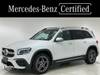 MERCEDES BENZ OTHER