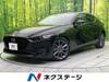 MAZDA OTHER