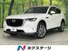 MAZDA OTHER