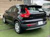 VOLVO OTHER