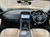 JAGUAR OTHER