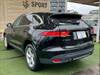 JAGUAR OTHER
