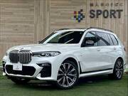 2020 BMW X7