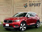 2020 VOLVO OTHER