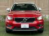 VOLVO OTHER