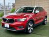 VOLVO OTHER